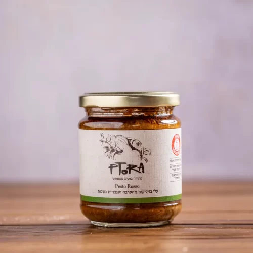 ממטעמי דלימרק